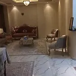 شقة
