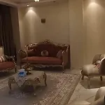 شقة