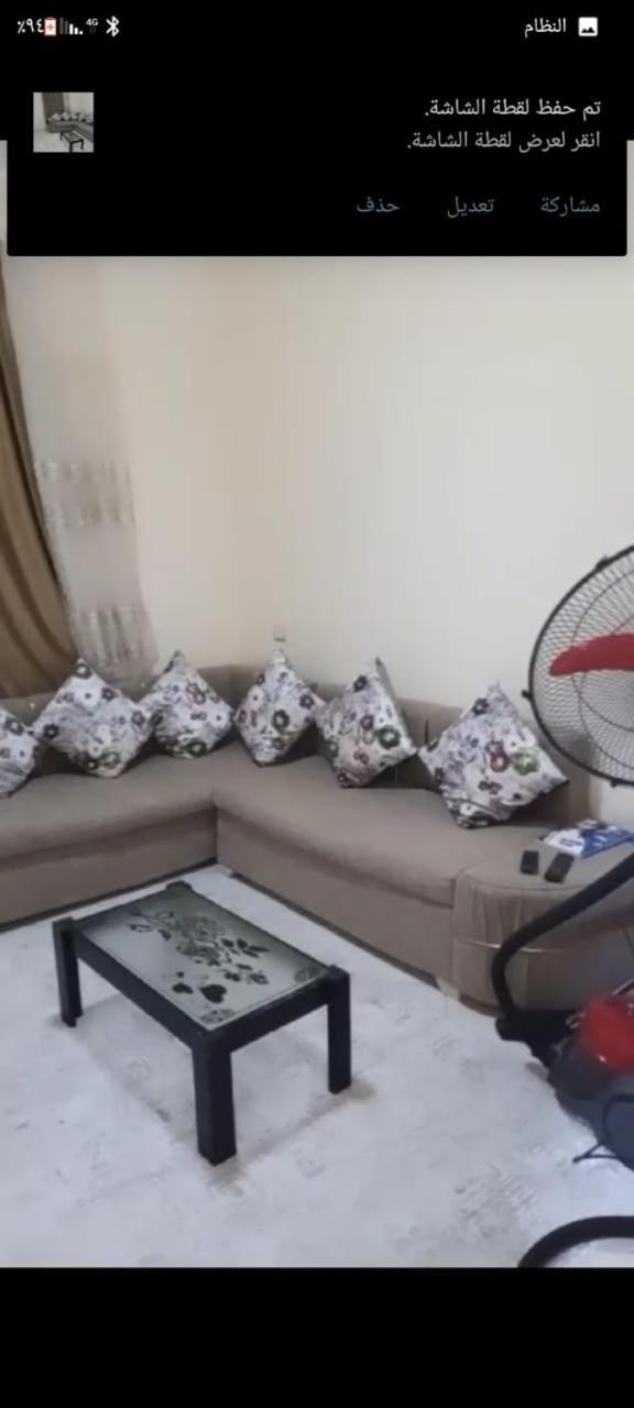 شقة Apartment *
