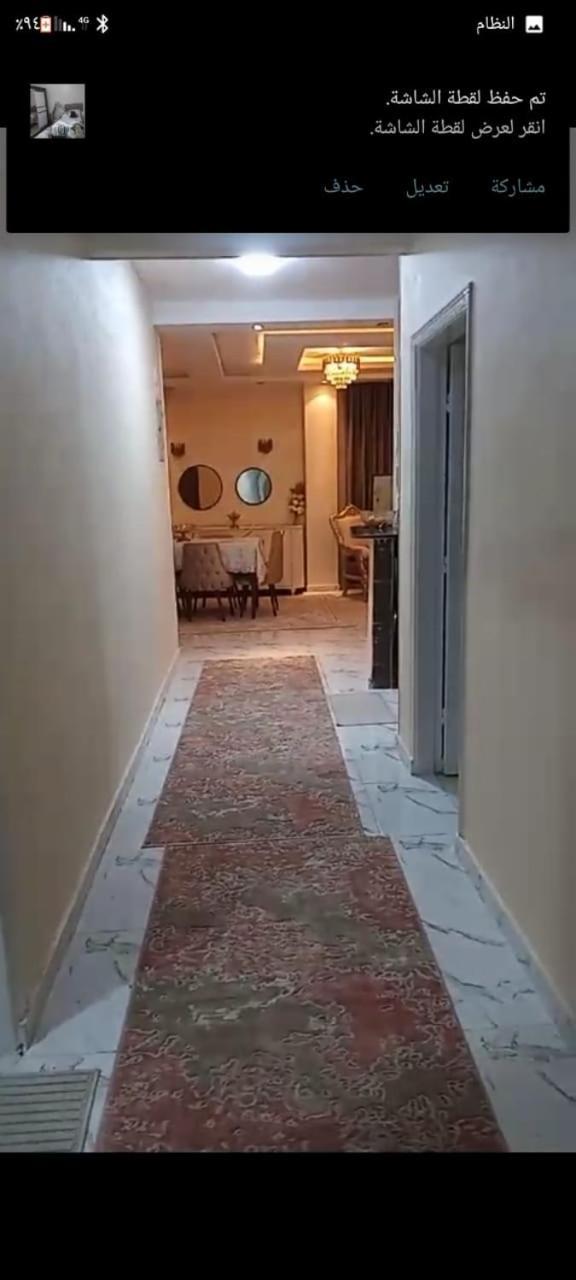 شقة * Cairo