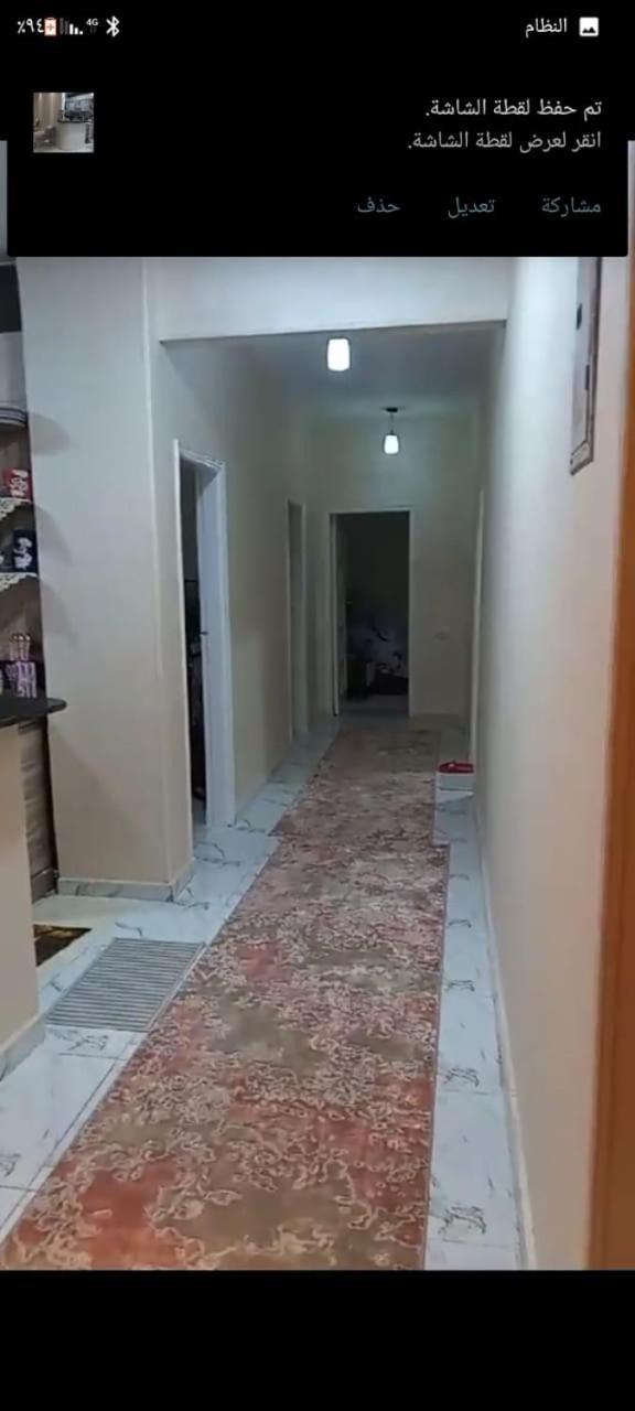 شقة El Cairo