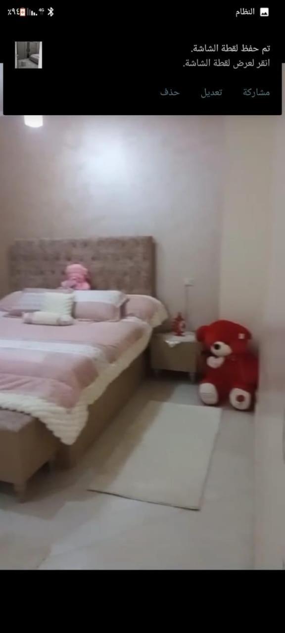 Apartment شقة *