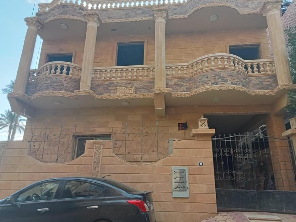 شقة * El Cairo